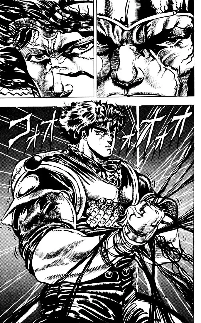 Phantom Blood Chapter 26 17